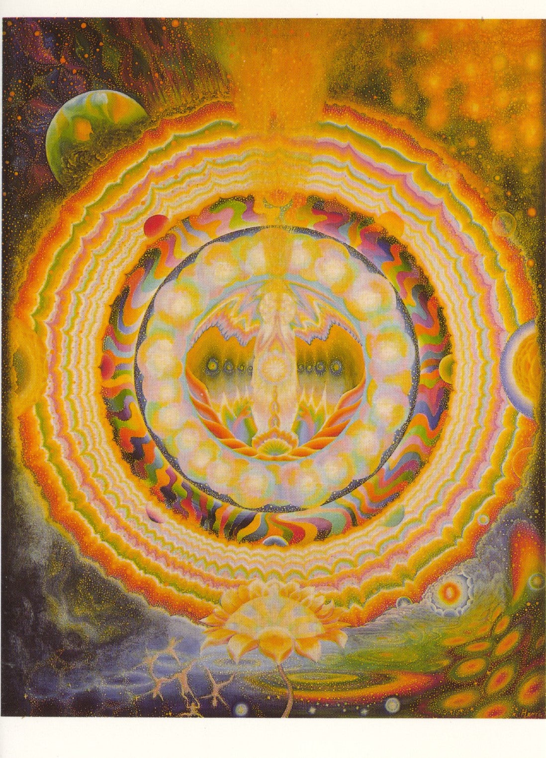 Aura Deva