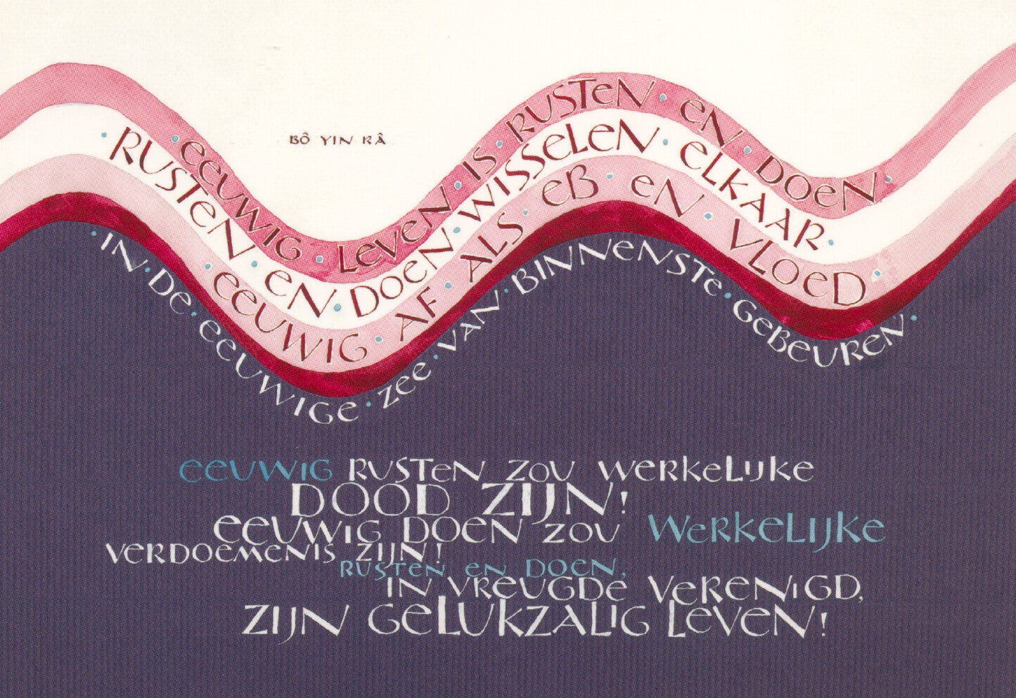 Eeuwig leven (Bô Yin Râ)