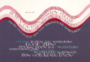 Eeuwig leven (Bô Yin Râ)