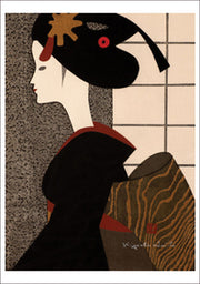 Maiko, Kyoto