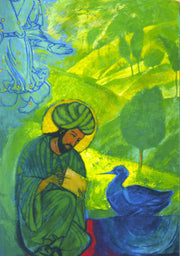 Lente - Abousleiman