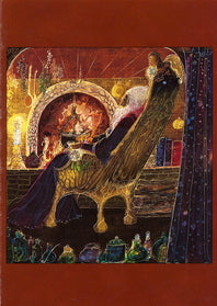 Magician II