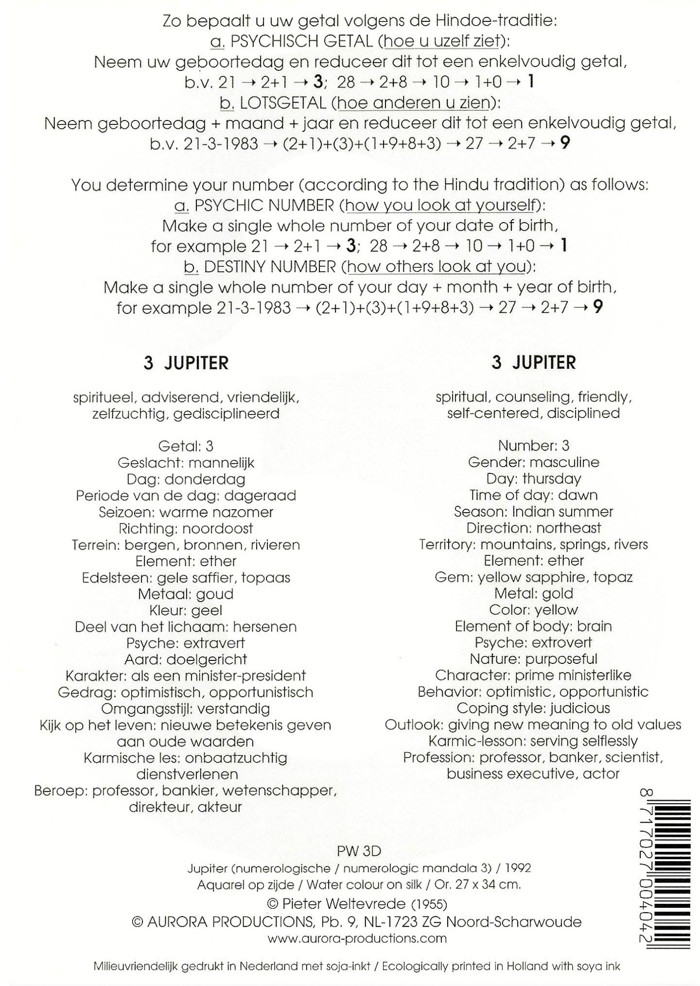 Jupiter (numerologische mandala 3)