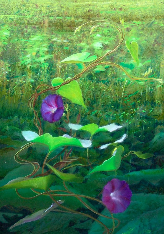 True view (detail)