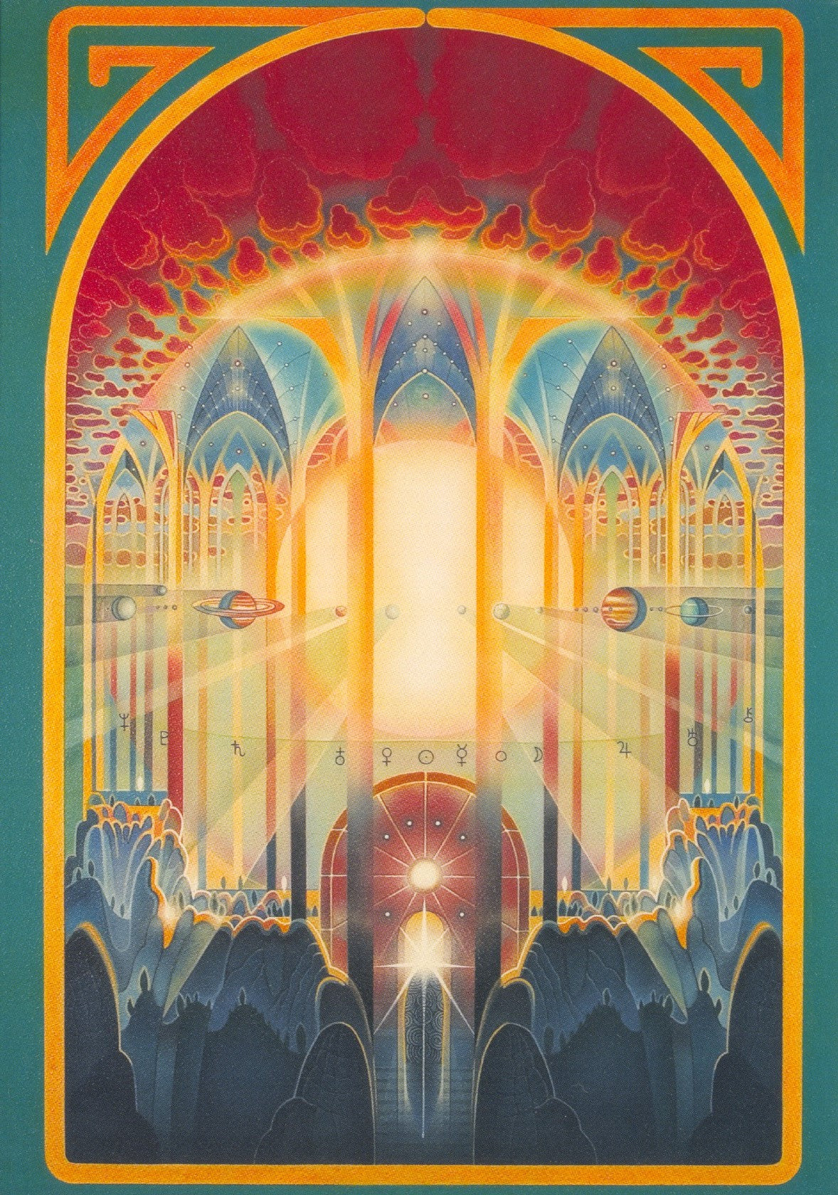 Solar Logos