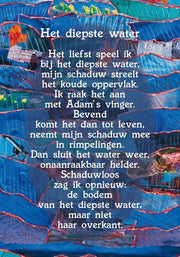 Het diepste water