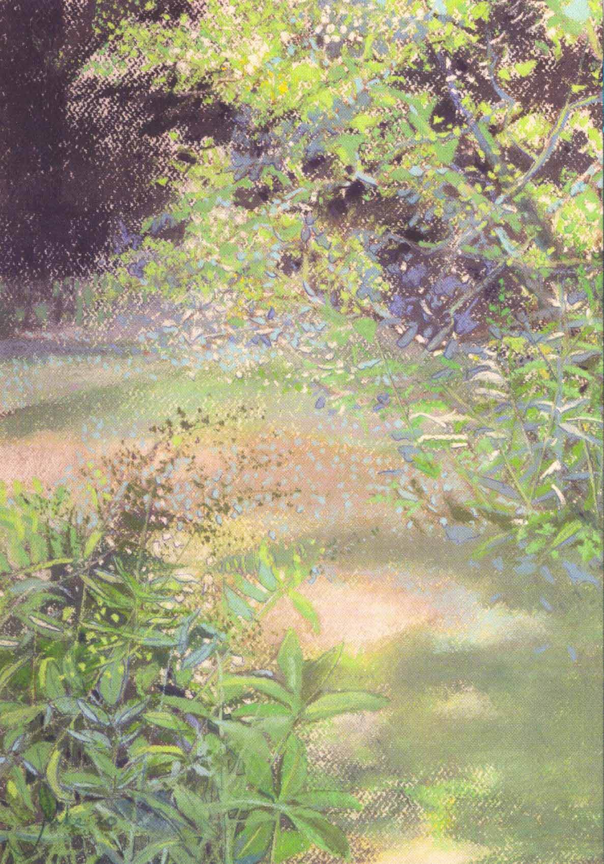 L'après-midi