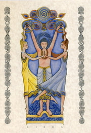 Libra - UHA