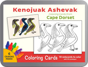 Coloring cards from Cape Dorset