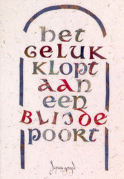 Het geluk klopt - Geschenkkaartje