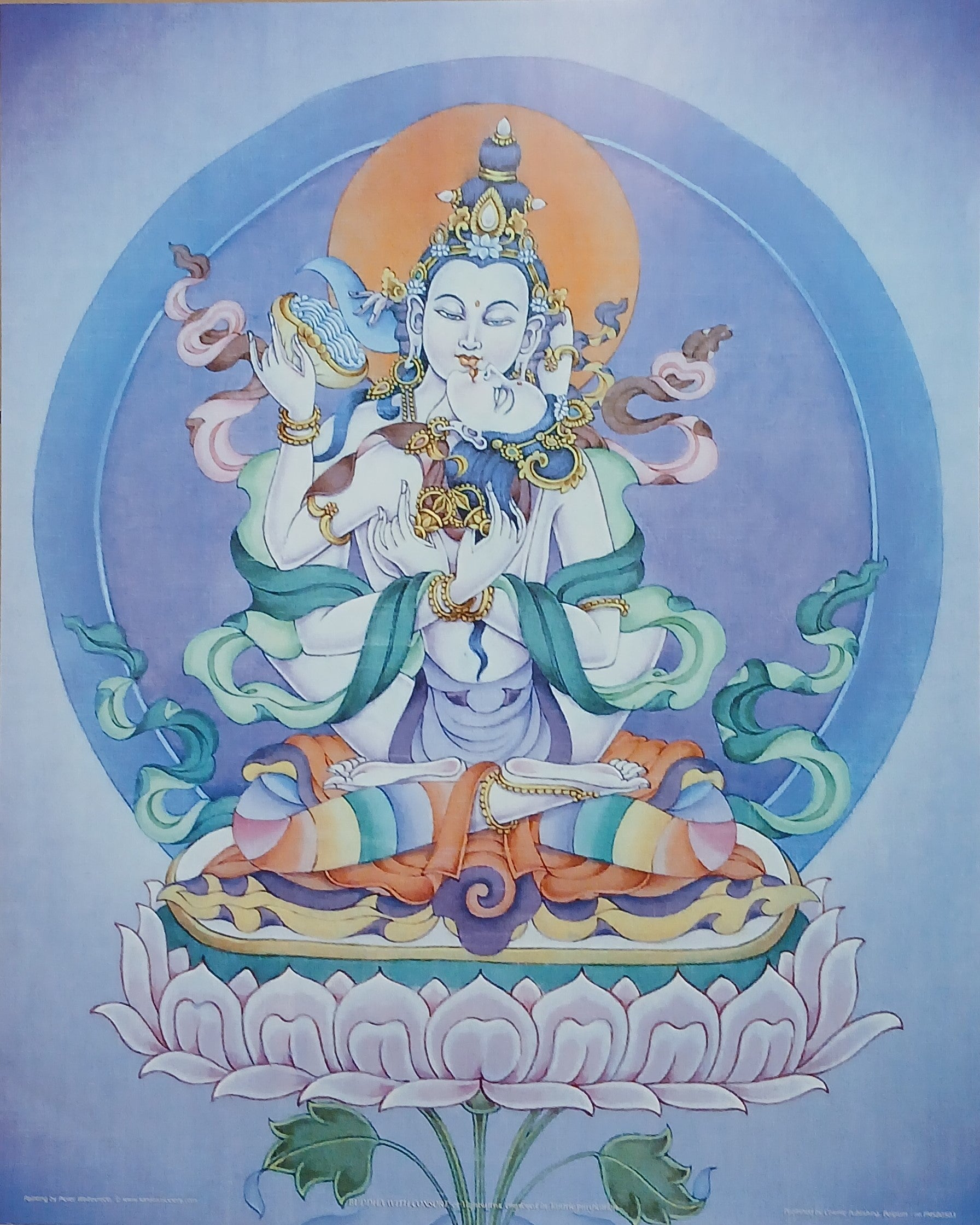 Buddha with consort or Vajrasattva, employed in tantric purification
