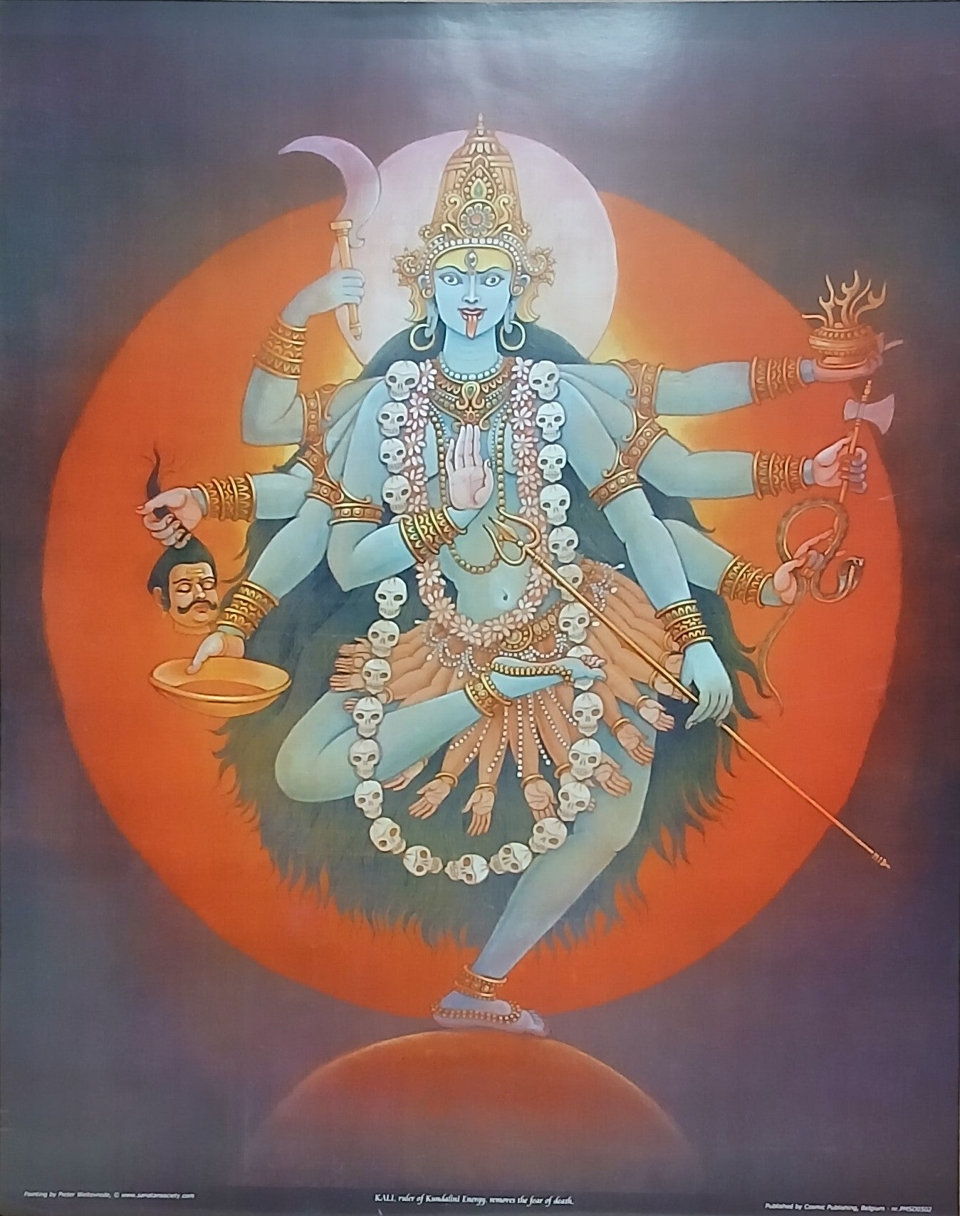 Kali, ruler of Kundalini energy, removes the fear of death