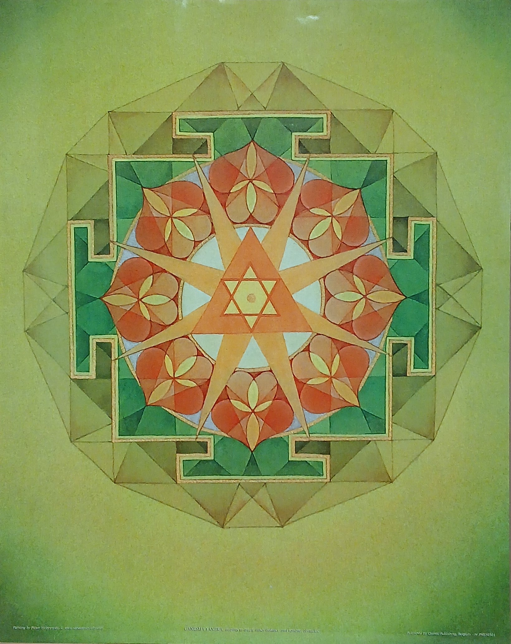 Ganesha Yantra, inspires to create inner balance and removes obstacles