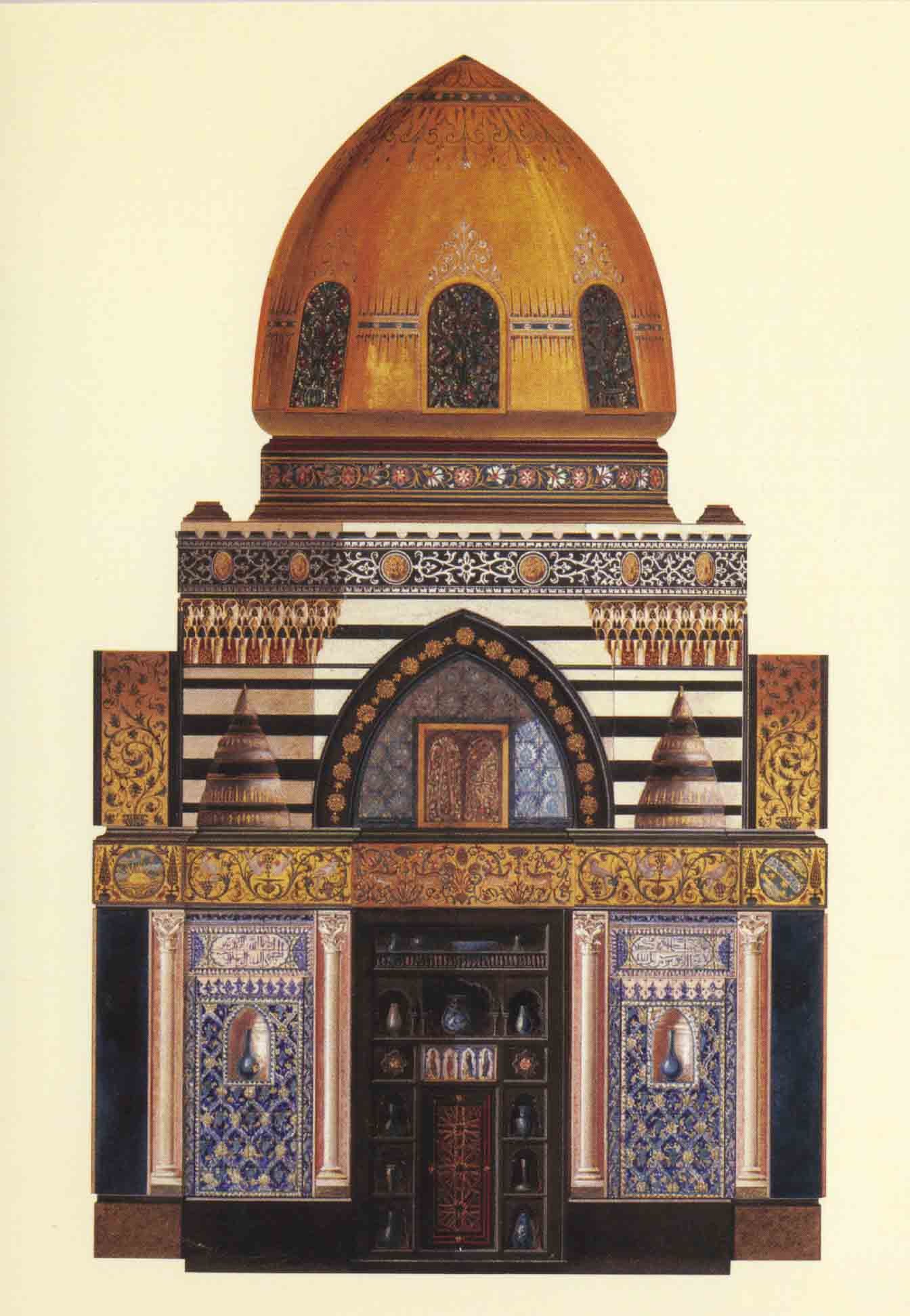 Design for the elevation of a wall in the Arab Hall - George Aitchison