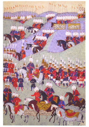 The history of Sultan Suleyman I (Istanbul, 1579)