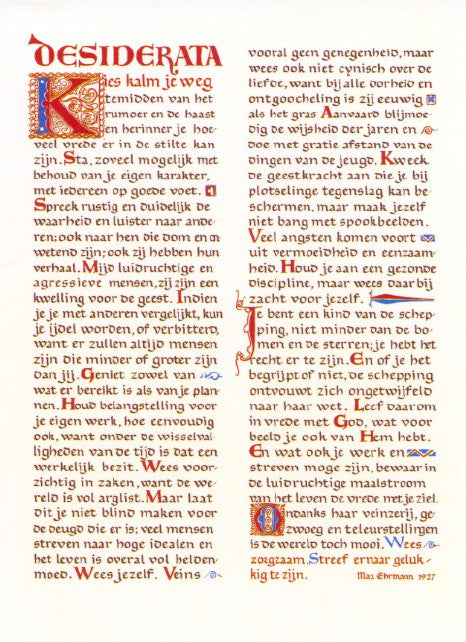 Desiderata