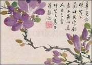 Bloesems - Chen Hongshou