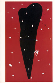 Black in red - Aki Kuroda