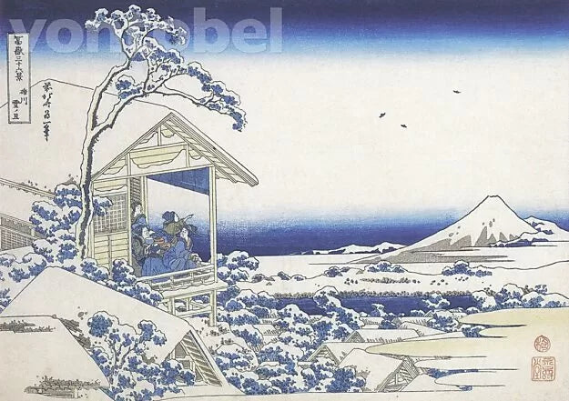 Theehuis in Koishikawa, 's morgens in de sneeuw