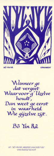 Wanneer