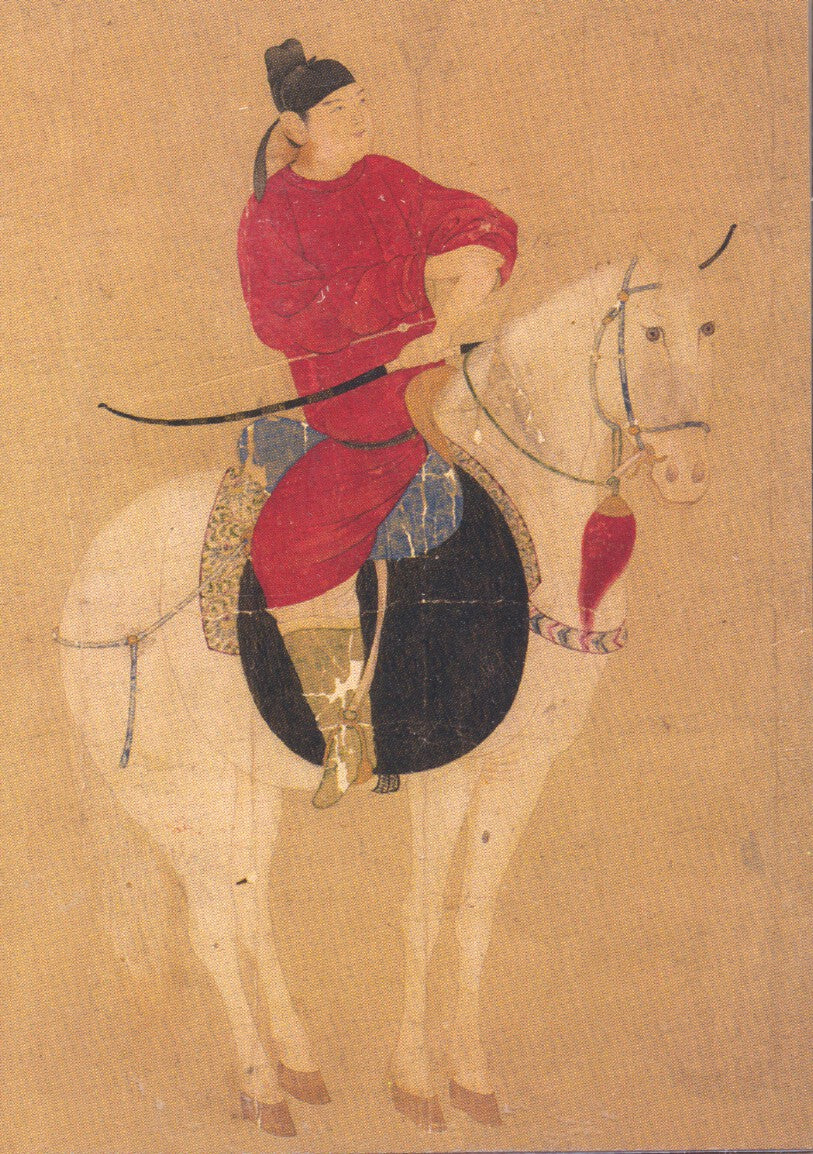 Young nobleman