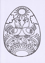 Paasei