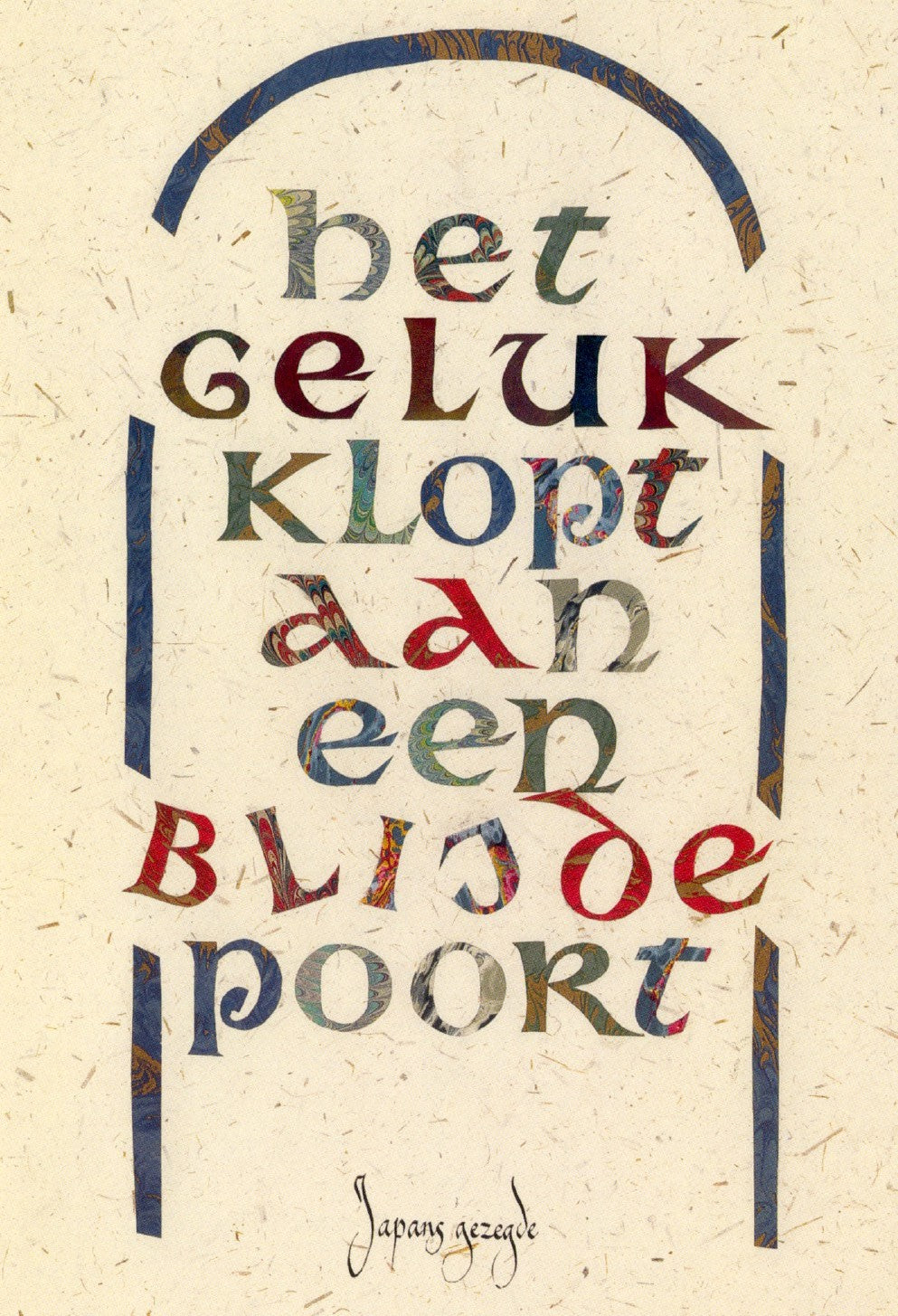 Het geluk klopt... Postkaart