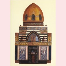 Design for the elevation of a wall in the Arab hall