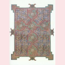 St. Matthew carpet - from the Lindisfarne Gospels
