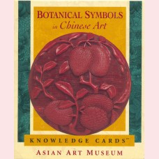 Botanical symbols in Chinese art
