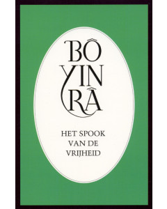 Het spook van de vrijheid