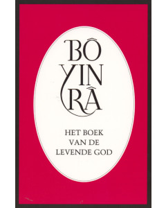 Het boek van de levende God