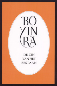 Ebook - Het boek van de mens