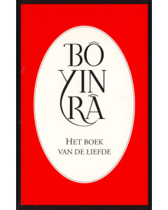 Het boek van de liefde