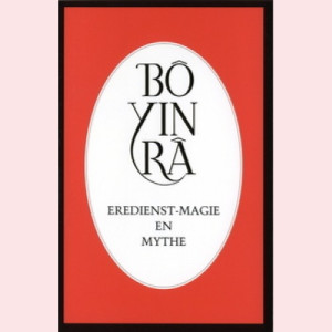 Ebook - Het rijk van de kunst