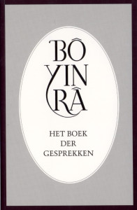 Ebook - Geestelijke relaties