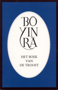 Ebook - De weg van mijn leerlingen