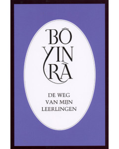 De weg van mijn leerlingen