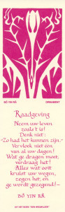 Raadgeving