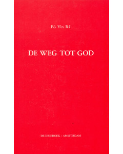 De weg tot God