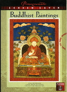 Buddhist Paintings screensaver