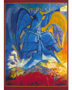 Gabriel