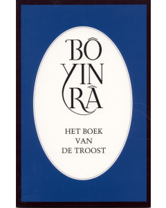 Het boek van de troost