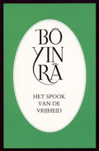 Ebook - Het boek van gene zijde