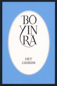 Het geheim