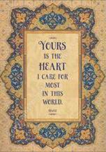 Yours is the heart I care for most in the world