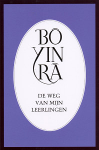 Ebook - Het spook van de vrijheid