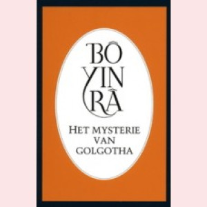 Ebook - Het boek van de levende God