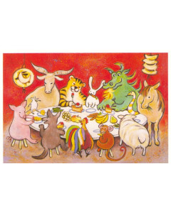 Chinese zodiac at the table