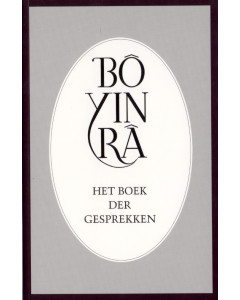 Het boek der gesprekken